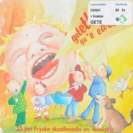 Getetter Yn'E Earen (CD)