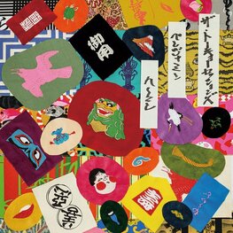 BENJAMIN HERMAN - THE TOKYO SESSIONS (2LP)