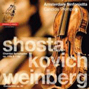 Shostakovich - Chamber + Weinberg: Concertino (CD+DVD)