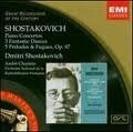 Stravinsky - Violin Concert/Tzigane