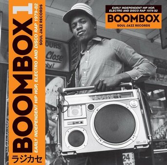 VARIOUS - BOOMBOX: HIP HOP, ELECTRO AND DISCO RAP 1979-1982 (3LP)