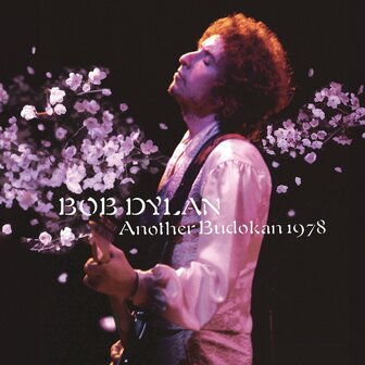 BOB DYLAN - ANOTHER BUDOKAN 1978 (2LP)