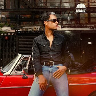 JOSE JAMES - 1978 (LP)