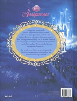 DISNEY - ASSEPOESTER (VERHALENBOEK)