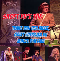 Teake Van Der Meer - Skoft Yn'e Tiid Teake Van Der Meer - Skoft Yn'e Tiid