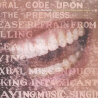 ALANIS MORISSETTE - SUPPOSED FORMER INFATUATION JUNKIE (2LP) ALANIS MORISSETTE - SUPPOSED FORMER INFATUATION JUNKIE (2LP)