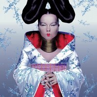 BJORK - HOMOGENIC (LP) BJORK - HOMOGENIC (LP)