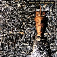 SIOUXSIE & THE BANSHEES - JUJU (LP)