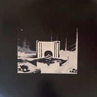 EARL SWEATSHIRT - I DON'T LIKE SHIT, I DON'T GO OUTSIDE (LP) EARL SWEATSHIRT - I DON'T LIKE SHIT, I DON'T GO OUTSIDE (LP)