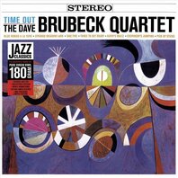 DAVE BRUBECK QUARTET - TIME OUT (LP) DAVE BRUBECK QUARTET - TIME OUT (LP)