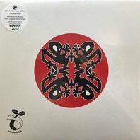 PLASTIKMAN - MUSIK (2LP) PLASTIKMAN - MUSIK (2LP)