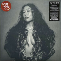 SASAMI - BLOOD IN THE SILVER SCREEN ( (LP) SASAMI - BLOOD IN THE SILVER SCREEN ( (LP)