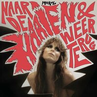 MEROL - NAAR DE HAAIEN & WEER TERUG (LP) MEROL - NAAR DE HAAIEN & WEER TERUG (LP)
