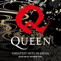 QUEEN - GREATEST HITS IN JAPAN (LP) QUEEN - GREATEST HITS IN JAPAN (LP)