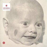 YURI HONING - PEACE ORCHESTRA (LP)