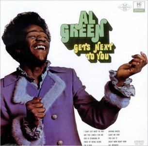 AL GREEN - GETS NEXT TO YOU (LP)